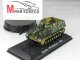     ,  7   Nashorn SD.KFZ. 164 (RI)