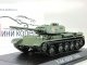     ,  26   T-44 (RI)