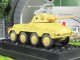     ,  14   Puma Sd.Kfz.234/2 (RI)