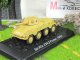     ,  14   Puma Sd.Kfz.234/2 (RI)