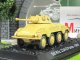     ,  14   Puma Sd.Kfz.234/2 (RI)