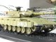     ,  6   Merkava (RI)