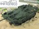     ,  25   Stridsvagn 103 (RI)