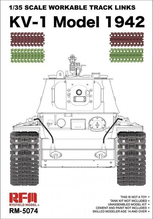 Kv1 на схеме