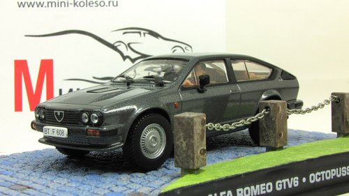 Alfa Romeo GTV6 Octopussy