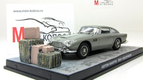 Aston Martin DB5 Goldfinger