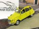     2CV  /   &quot;   &quot; (Atlas (IXO))