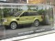    Range Rover Sport  /   &quot; &quot; (Atlas (IXO))