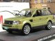    Range Rover Sport  /   &quot; &quot; (Atlas (IXO))