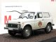    -2121  (Lada Niva) The World Is Not Enough (Altaya (IXO))