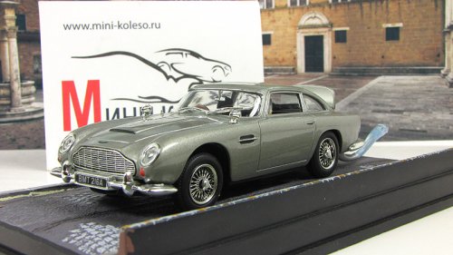   DB5  /  " "