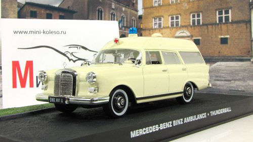   Binz Ambulance  /  " "