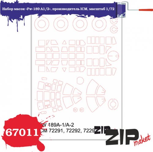   Fw-189 A1/2,  ICM