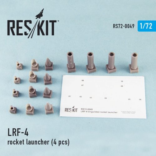 French rocket launcher LRF-4