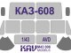        -608 (AVD) (KAV models)