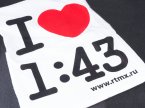 Футболка "I love 1:43" (размер L)