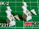      -2 (72312) (Amigo Models)