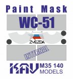 Окрасочная маска для модели Dodge WC-51 "3/4 (Звезда)