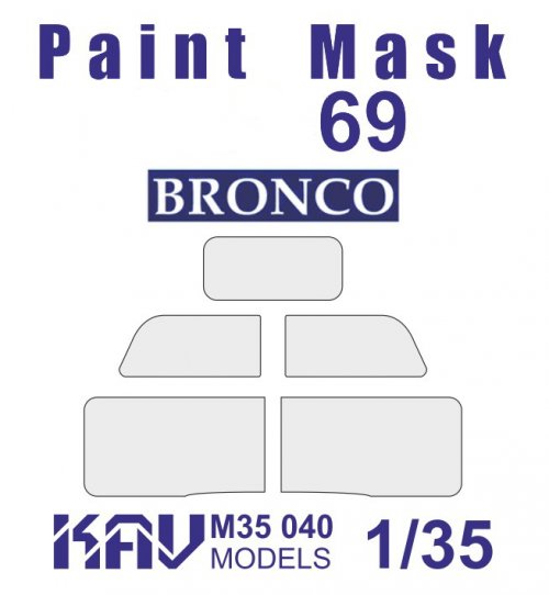     -69 (Bronco,  )