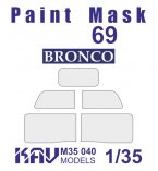     -69 (Bronco,  )