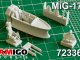      -17 (Amigo Models)