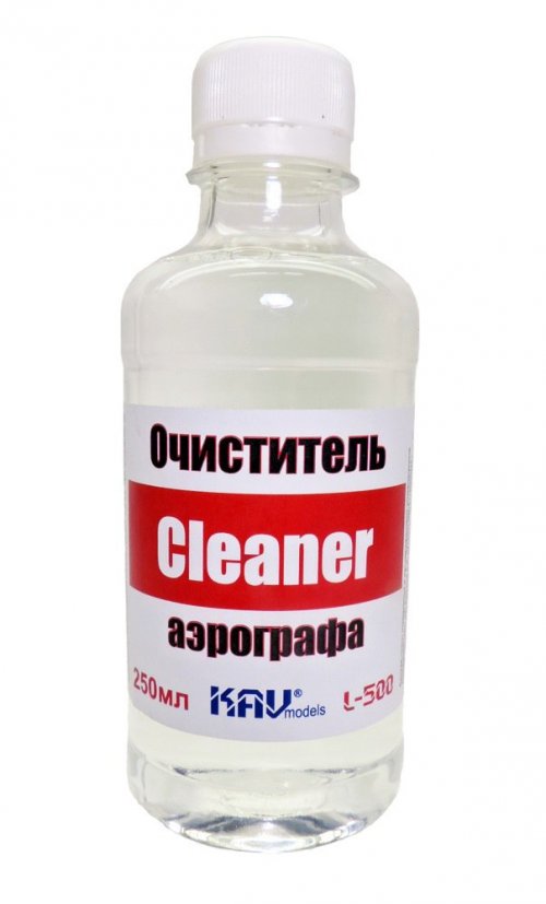 Cleaner -  