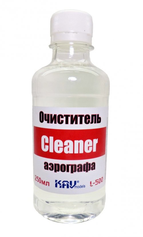 Cleaner -  