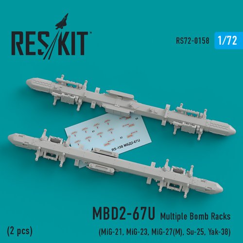 MBD2-67U (2 pcs) Multiple Bomb Racks  (MiG-21, MiG-23, MiG-27(), Su-25, Yak-38)