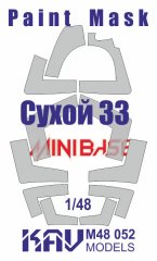     C-33