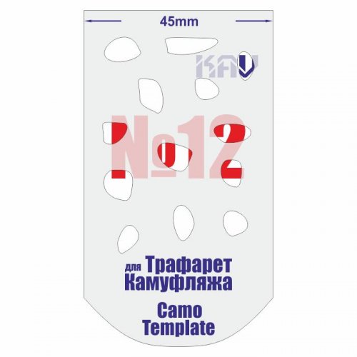    12