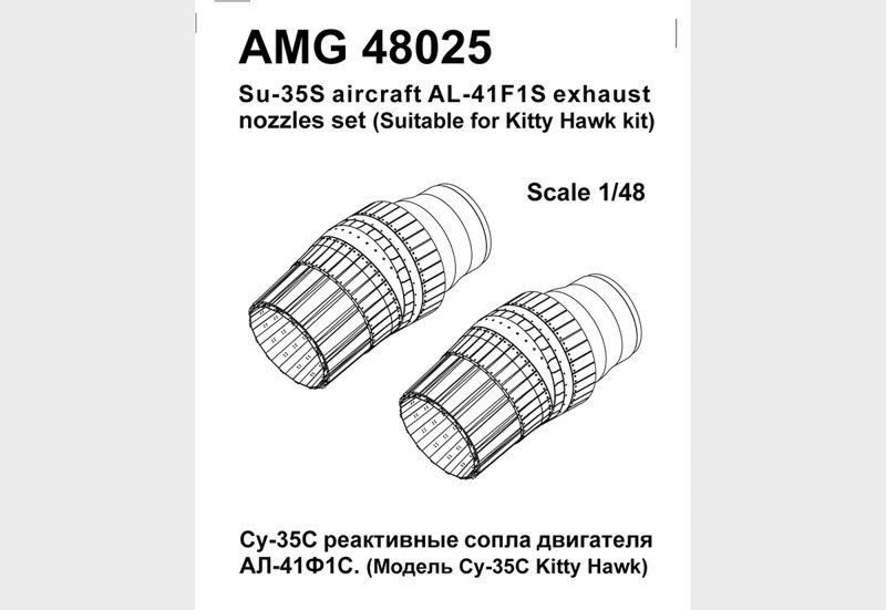 Чертеж ал 41ф