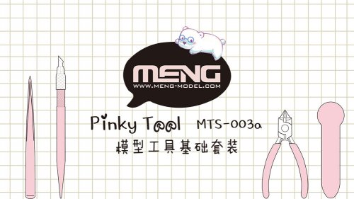 Pinky Tool Set