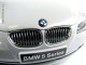    550i  (E60),  (Kyosho)