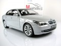  550i  (E60), 