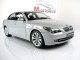     550i  (E60),  (Kyosho)