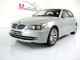    550i  (E60),  (Kyosho)