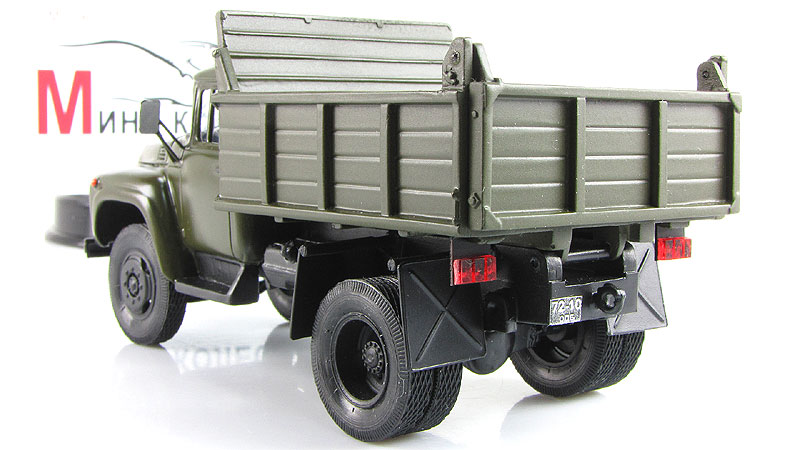 Зил 130 Ммз 4502