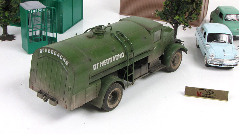 тз 200. тз-200 на шасси маз-200. тз 200. тз 200. маз 200 тз 200 авд.