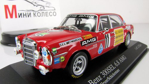  300 SEL 6.8 AMG 24H LeMan 1971, 