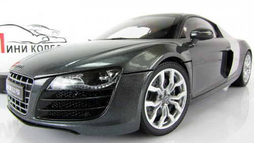 1:18 Ауди R8 5.2FSI кватро 2009, серый