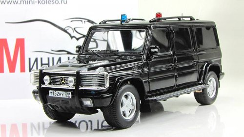  G55 XXL   