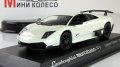  Murcielago LP670-4 Super Veloce, 