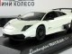     Murcielago LP670-4 Super Veloce,  (Norev)