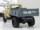    53-04   (Vector-Models)