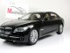     750Li  (F02),  (Kyosho)