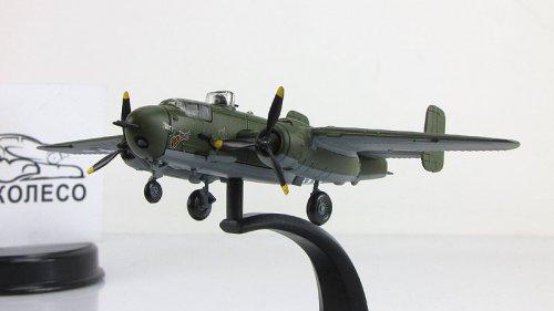 North American B-25H Mitchell