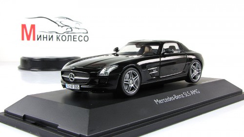  SLS AMG  197, 