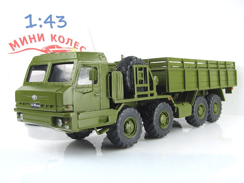 Баз модели машин. Баз 6306 балластный тягач. Баз вощина 1. Баз 6306 трал. Модель баз-6909 1:43.