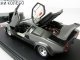     Countach LP5000 S,  (Lucky Models (FLine))