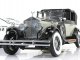    -  I  1929 (Franklin Mint)